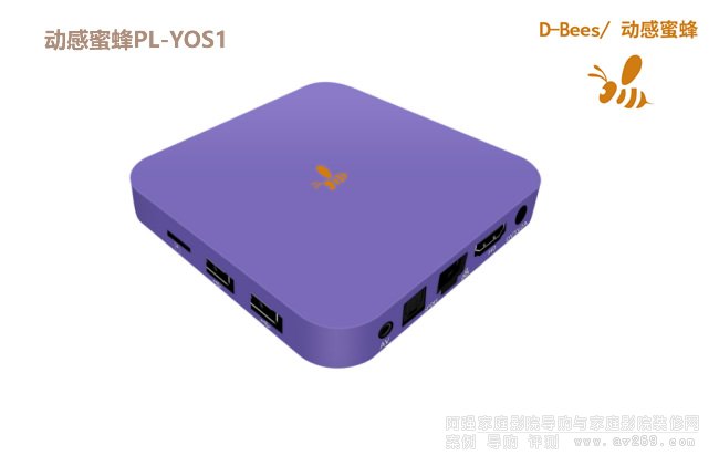 (dng)۷D-Bees PL-YOS1 ƶ˲