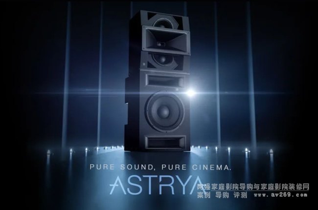 Meyer Sound ASTRYA ӰԺĻͨ䌢 CinemaCon 2025 