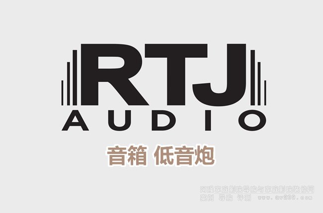 RTJ Audio̖(ho)ȫ