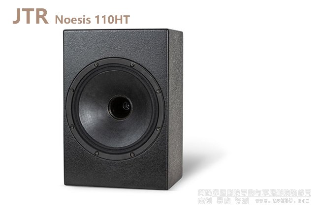 JTR Noesis 110HTB
