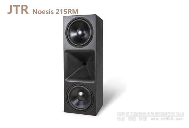 JTR Noesis 215RM lP(yng)չʾ