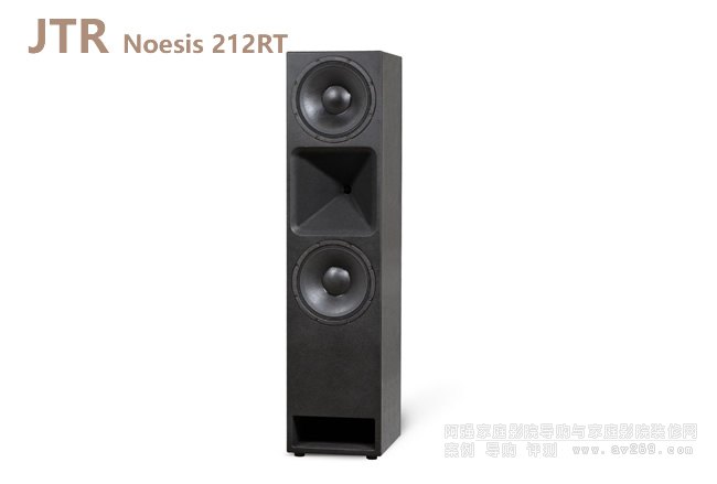 JTR Noesis 212RT lP(yng)չʾ