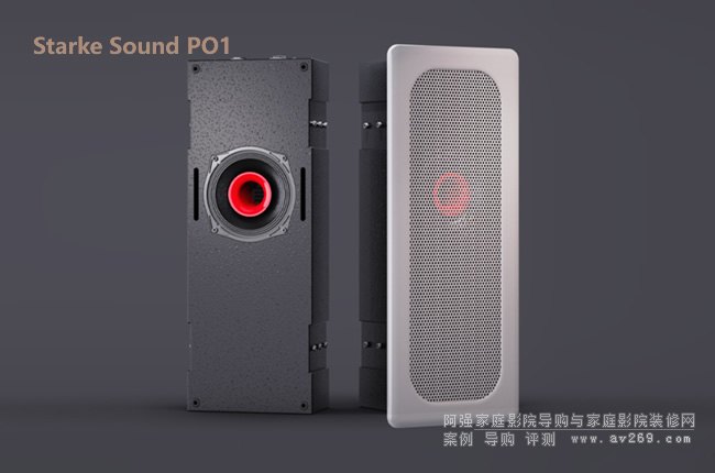 StarkeSound PO1,ͬS