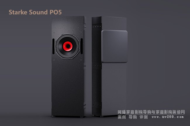 StarkeSound PO5,ͬS