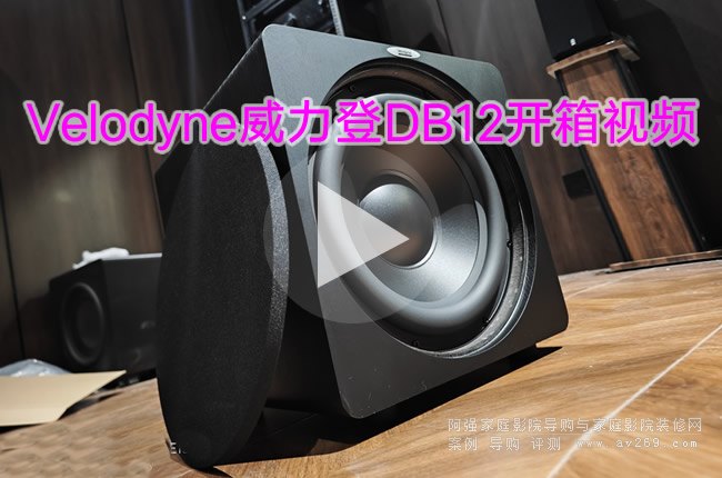 Velodyne DB12_ҕl