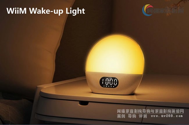 WiiM Wake-up Light ^џ
