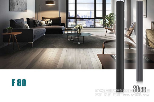 STOXSOUND F80ȫB