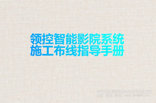 I(lng)ӰԺϵy(tng)ʩָ(do)փ(c)