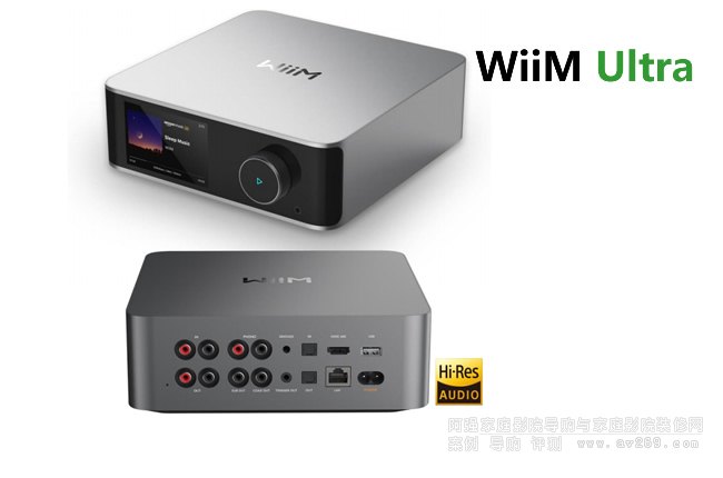WiiM Ultra (sh)B
