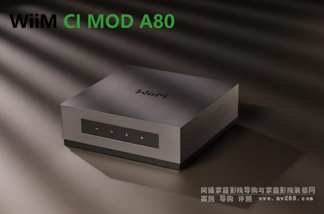 WiiM CI MOD A80 ưbŴýwO