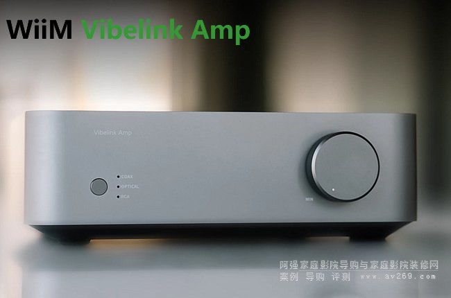 WiiM Vibelink AmpʹŽB