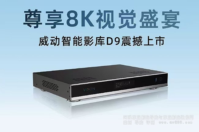 ӰD9C(j)У8KҕXʢ